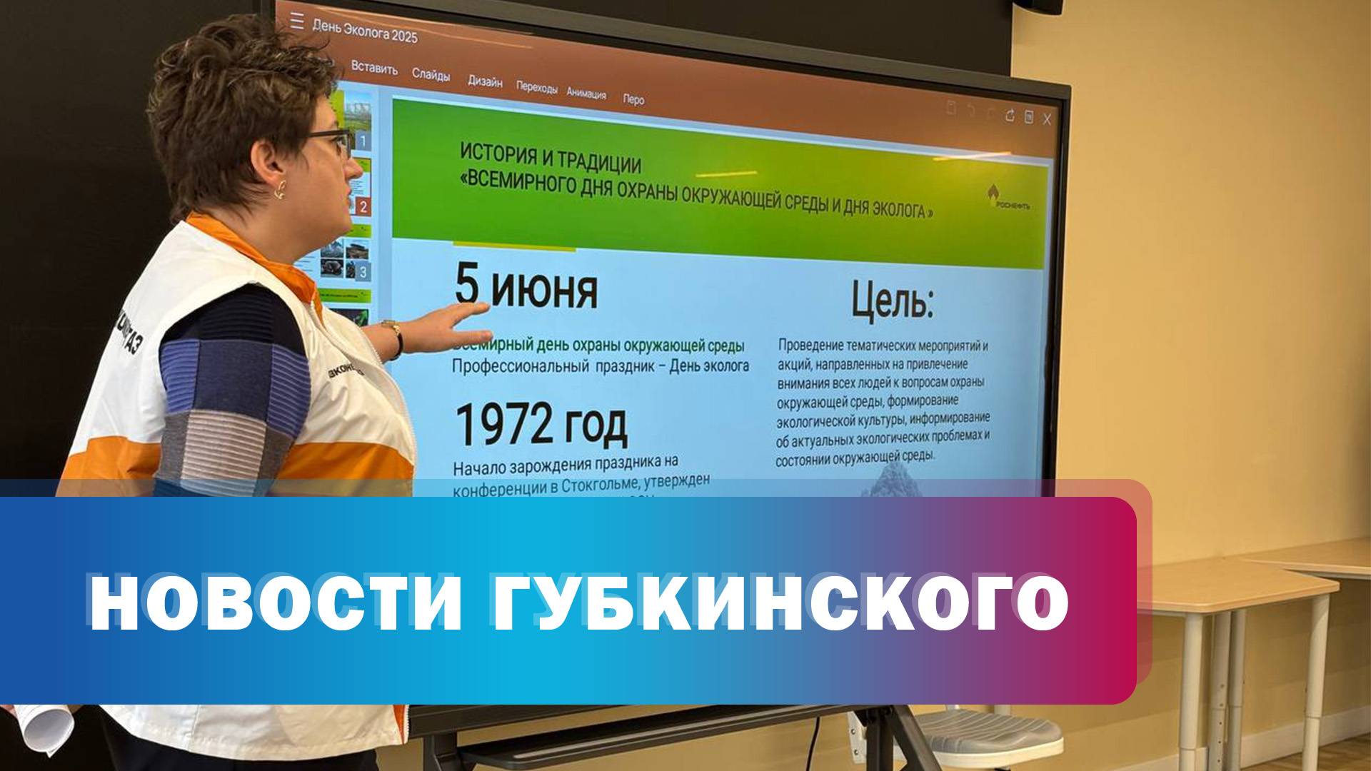 СевКомНефтегаз