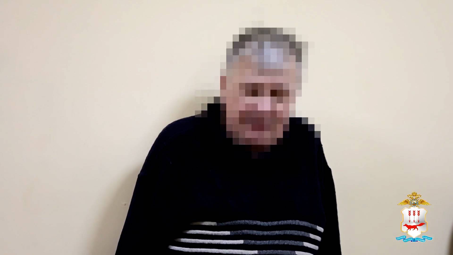 Приговор дворнику-разбойнику