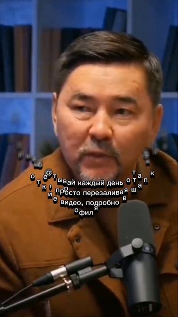 Энергия всегда зависит от смысла?