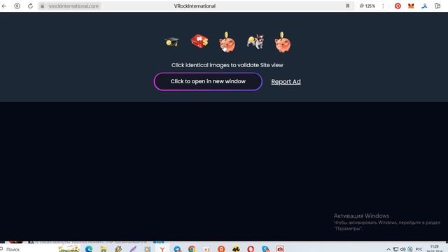 Официальный запуск компании Vrockinternational +АКЦИЯ ДО 30.04.2025