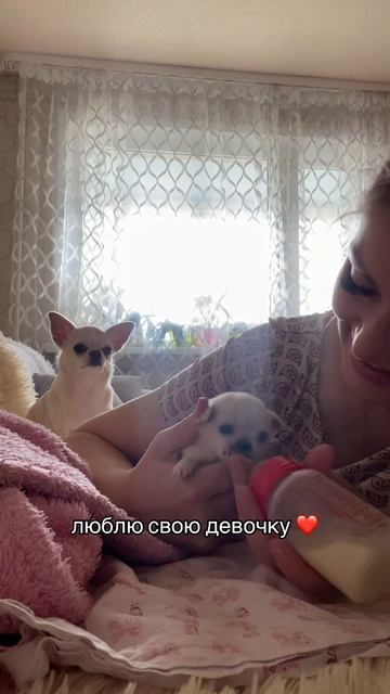 хоть и времени ей посвящаю сейчас меньше, но все равно люблю обожаю всем сердцем ♥️🥹♥️