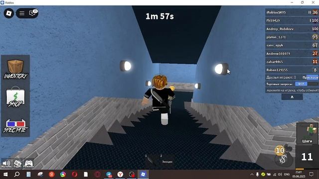 Загадка убийства 2 в Roblox. 3 часть.