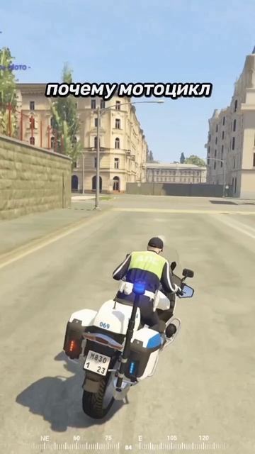 Совершил фатальную ошибку... | GTA 5 RMRP
ПРОМО REWSAR #gta5 #gta5rp #gta #rmrp #gtaonline