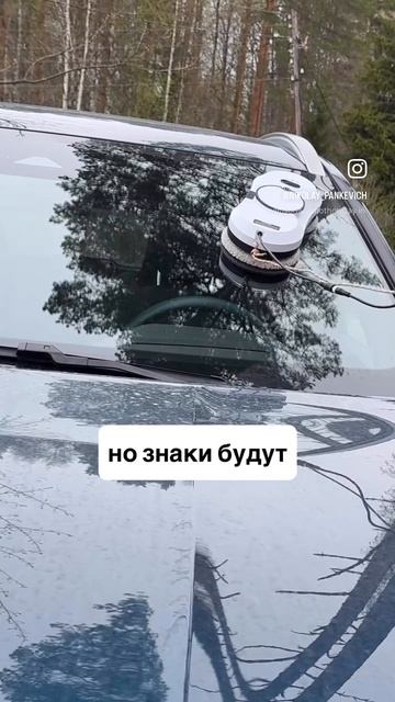 Когда я разбогатею, я никому не скажу, но…. #geely #automobile #топ #юмор