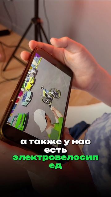 Ссылка