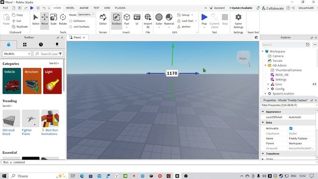 Как сделать HD ADMIN На пк в Roblox Studio