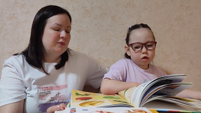 Видеоблагодарность мамы Евы Африкановой