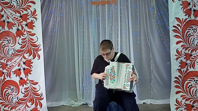 Богдан Вадимович!!!