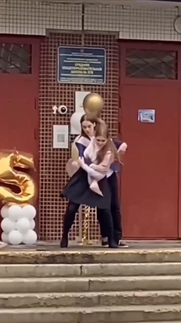 На автомате