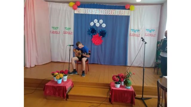 Артемьевский ДНТ детская площадка "Солнышко"
