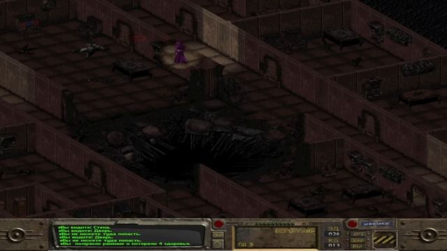 Fallout 1 Но Без убийств #2