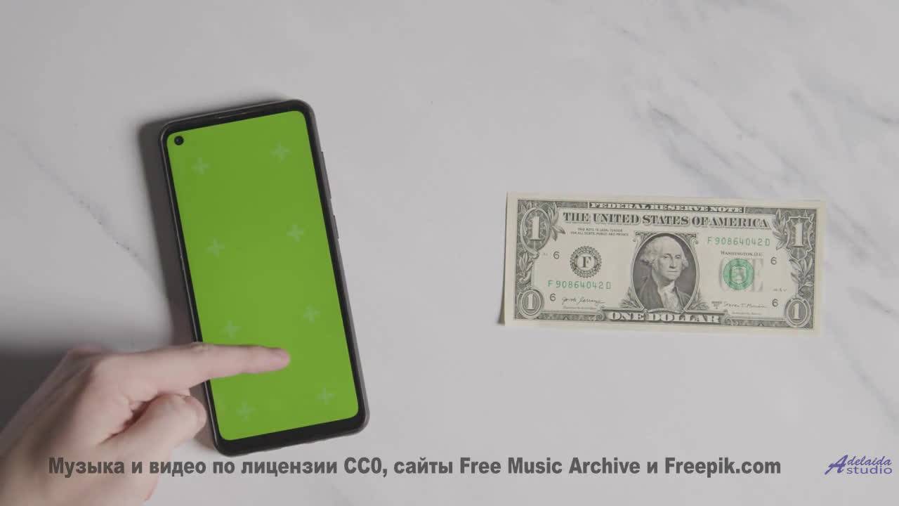 Открой денежный канал в свою жизнь! Разорви шаблоны нищеты сегодня!