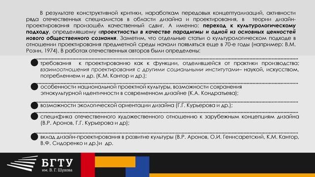 Калинина 1_3