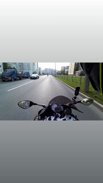 Бум бада бум