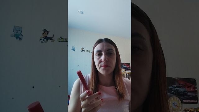 обзор заказа по каталогу 8.2025 (на семейный номер)