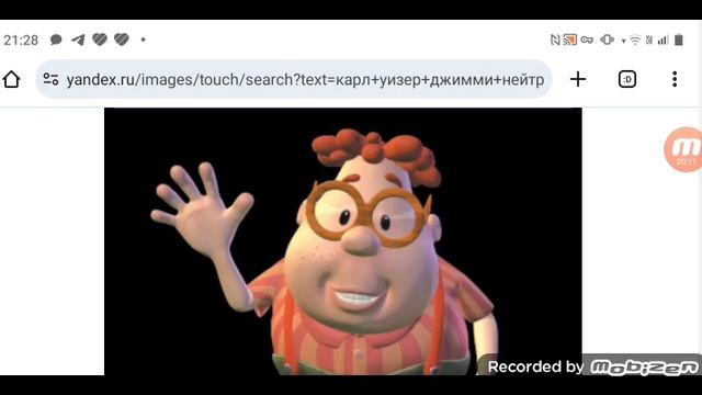 врачи сообщили: Карл Уизер по-прежнему остаётся в тяжелом состоянии в больнице 05.06.2025