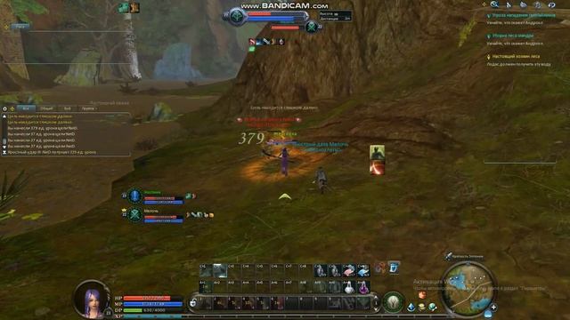 убил асма в Aion