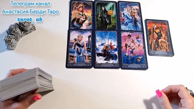 УРА 🙌 ВСТРЕЧАЕМ  ЛЕТО ✨СОБЫТИЯ ИЮНЯ ДЛЯ ВАС! ❤️🔮Таро расклад.