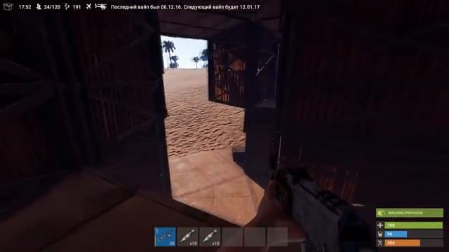 RUST - Кепки хакеры