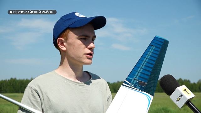 Первенство края по БПЛА и свободнолетающим моделям прошло на аэродроме "Лесной"