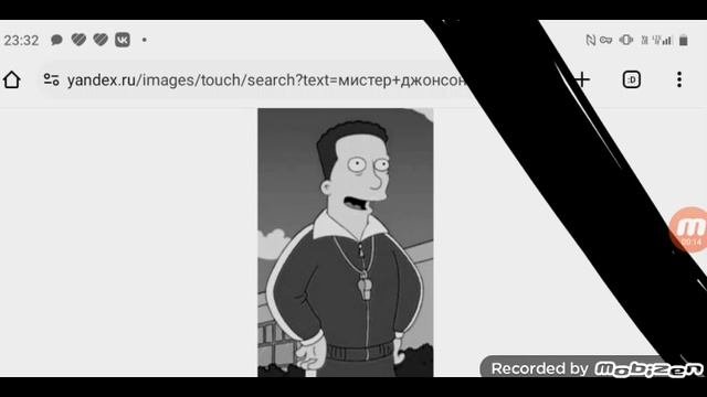 умер мистер Джонсон ДТВ 05.06.25