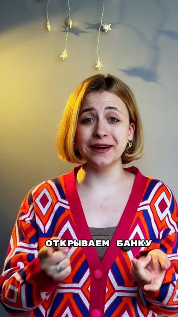 Кофе наоборот! ☕️