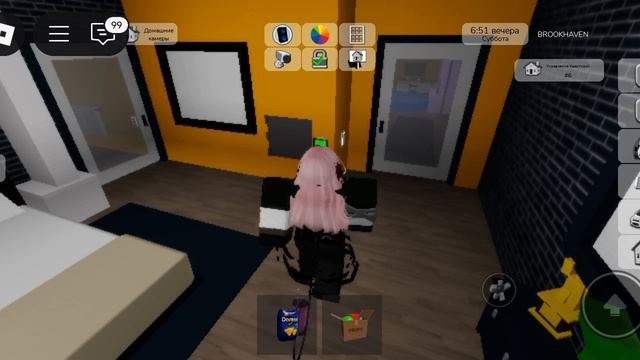 Брукхевен 🏘 RP (Альянс).