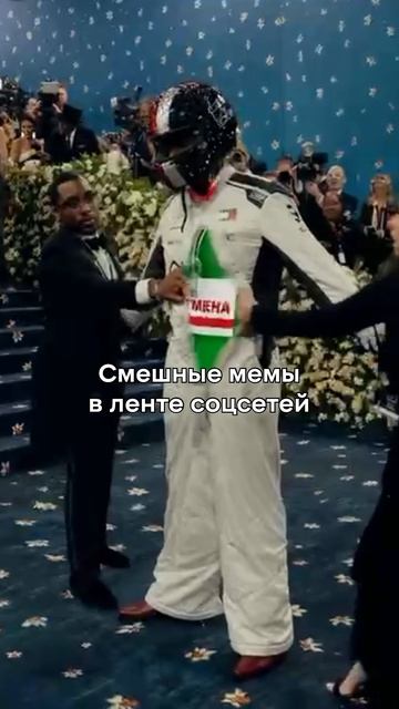 А кто мы для вас?👉👈 #пятерочка #тренд #кешбэк #выгода #х5клуб