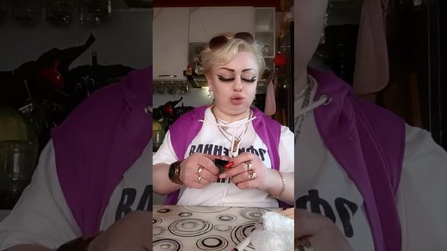 ПРИВЕТУЛИ!!!!РАСПАКРВКА ЧЕК !!