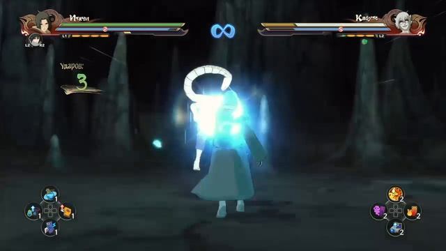 Naruto Shippuden Ultimate Ninja Storm 4 - Полное прохождение 12 часть! (PS4)