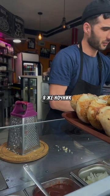 РАБОТА ШАУРМИСТОМ В МОСКВЕ: ПРОСТО ЛИ ЭТО? #Shorts