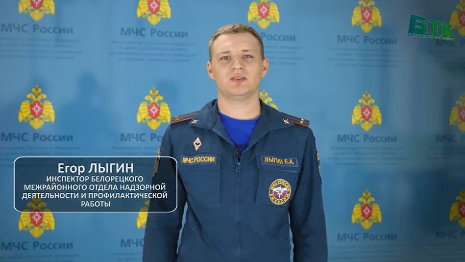 Когда дети дома одни