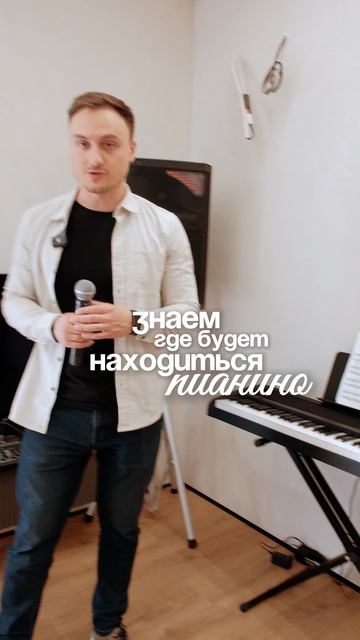 Что, если ваш дом станет продолжением ваших увлечений?