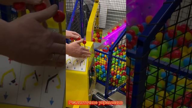 Экскаватор "Kids Excavator"