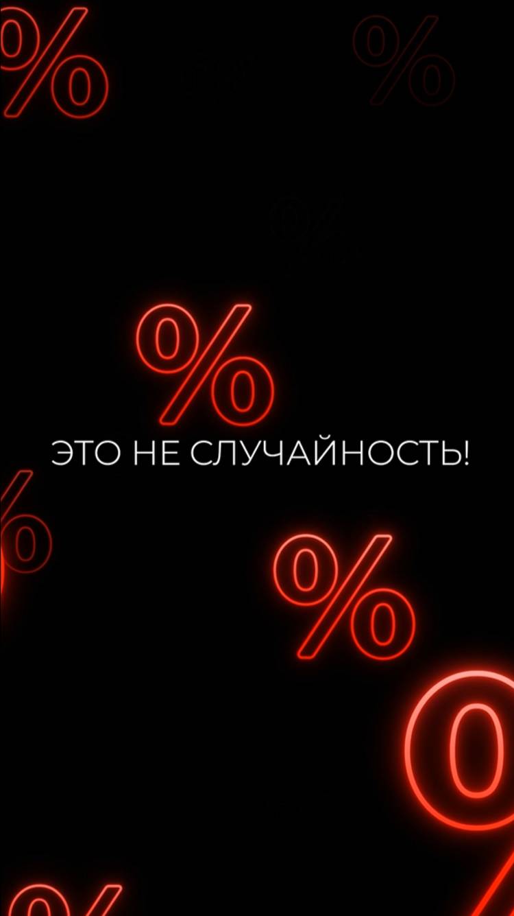АО «Навигатор»: что знает про вас ИИ — и как отключить слежку