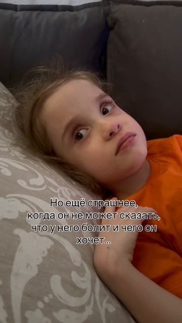В такие моменты хочется кричать…