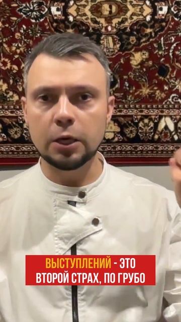 Про силу ораторского искусства