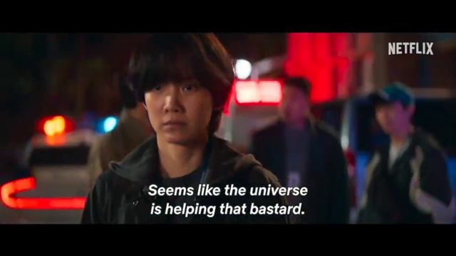 Откровение триллер 2025