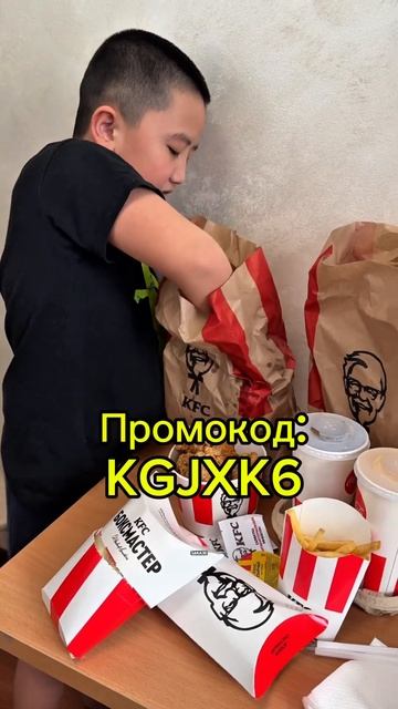 23 января 2025 г.