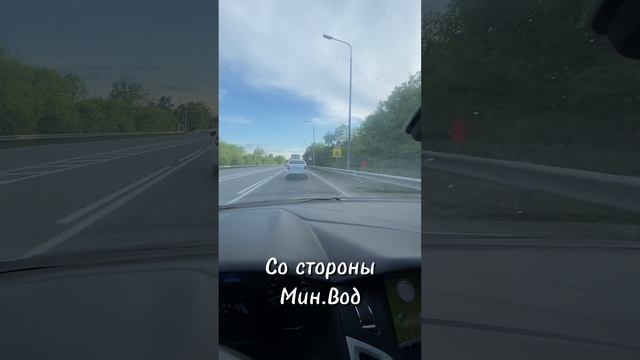 Видеообзор зем.участка на федеральной трассе Р-217 КАВКАЗ