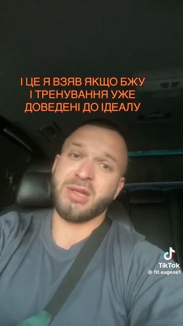 Сколько можно набрать массы за месяц