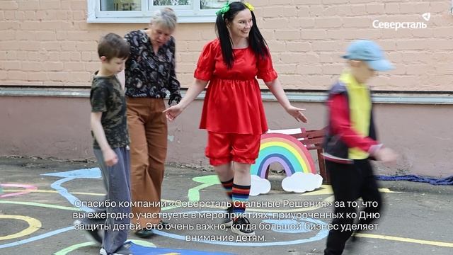Сотрудники ГК «Северсталь Стальные Решения» в Орле приняли участие в благотворительной акции
