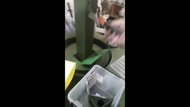 Мурзоскоп