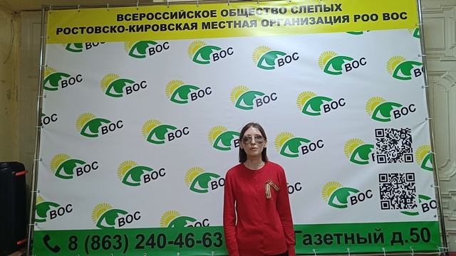 Довбня Марина. Поклонимся великим тем годам