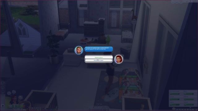 Как быстро растут наши дети! The Sims 4. Челлендж 100 детей. С