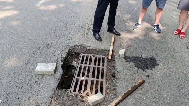 Рейд комиссии по контролю за содержанием городских дорог