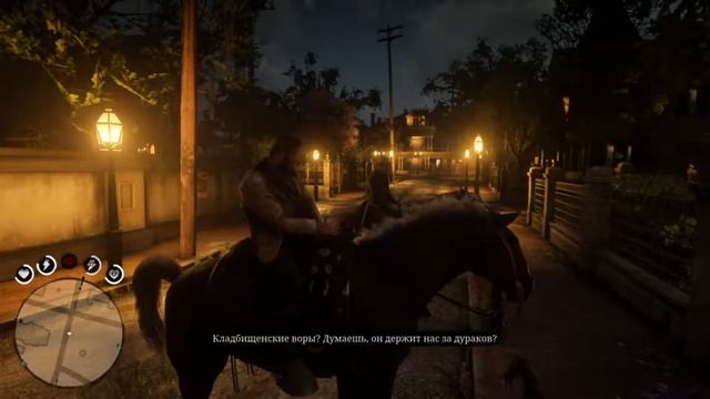 RED DEAD REDEMPTION 2 (PS4) ➤ Прохождение - Часть 31 ➤ ЧЕЛОВЕК ЧЕСТИ