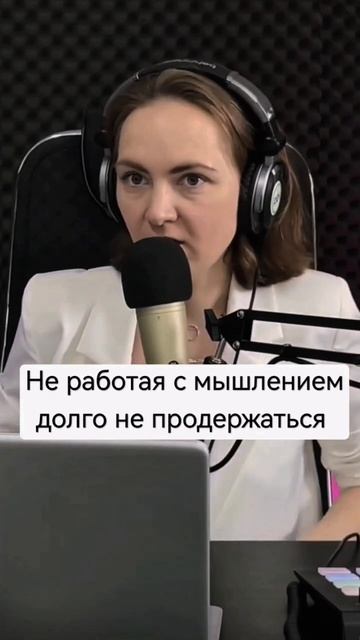 Как проработка убеждений влияет на успешный бизнес на WB | Об этом и многом другом видео на канале