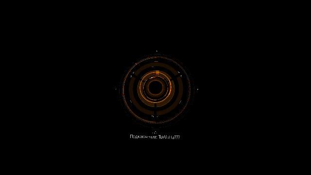 The Division
