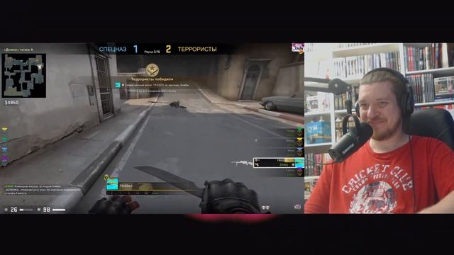 Сильверленд 2 ( CS GO ) | РЕАКЦИЯ НА JOHAN
